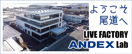 LIVE FACTORY ANDEX Lab