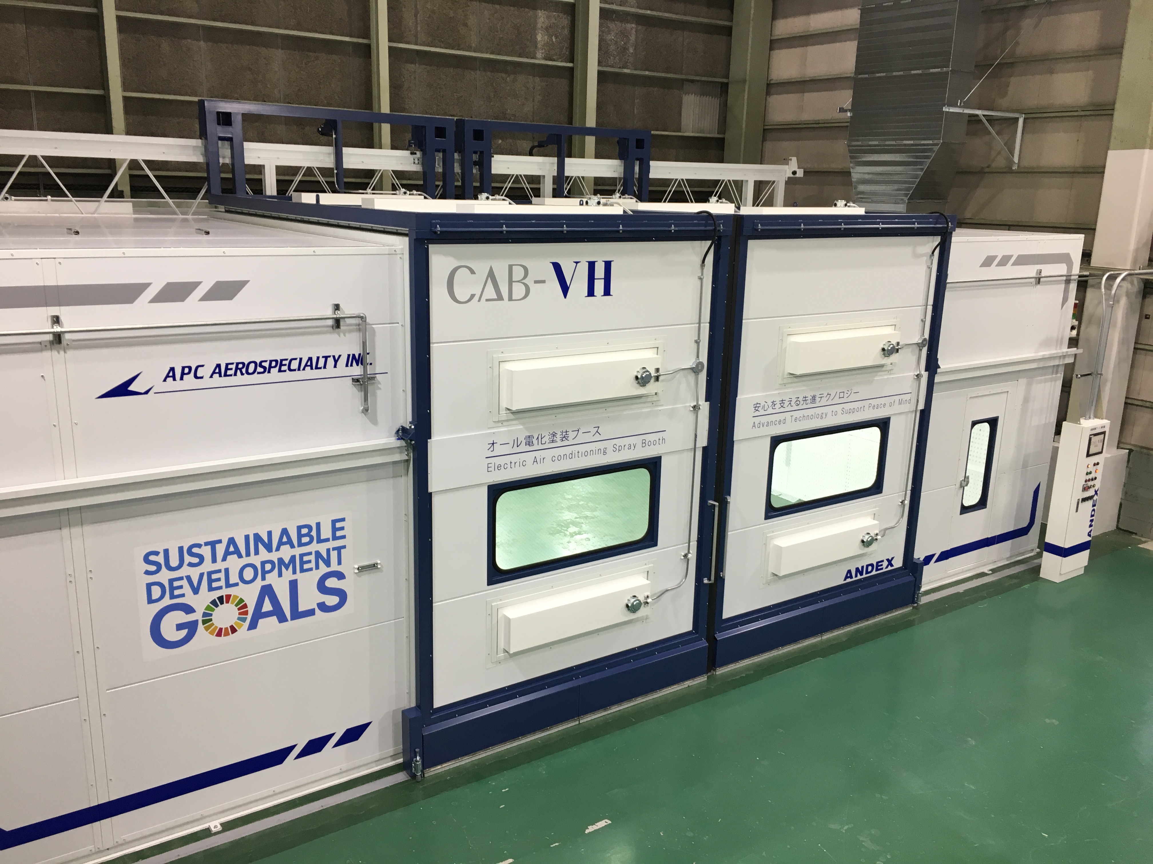 ＡＰＣエアロスペシャルティ様に塗装ブース『CAB-VH』を納入しました。 イメージ