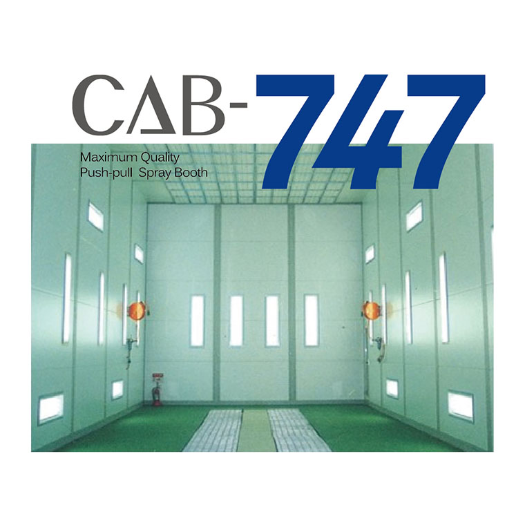 CAB-747 イメージ