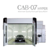 CAB-07 Hyper イメージ