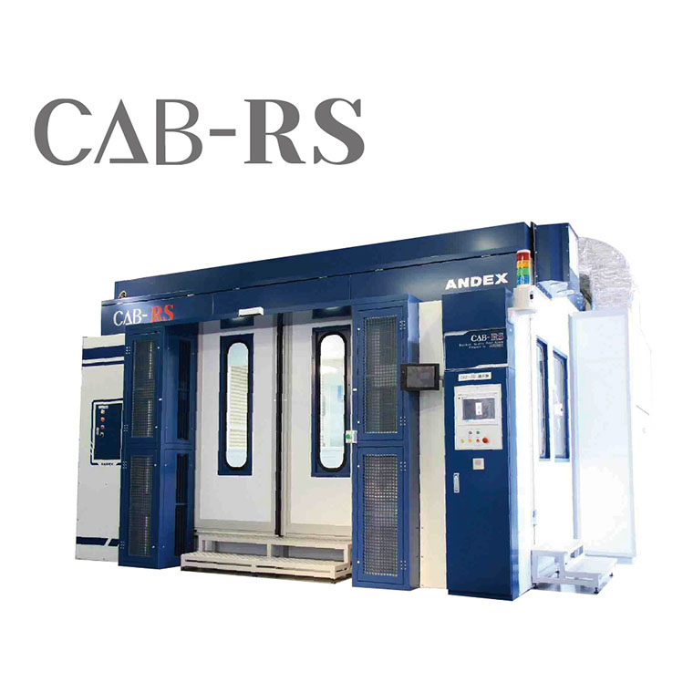CAB-RS イメージ