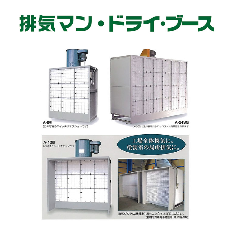 訳あり プリンス プロパンバ−ナ−8号3M 1台 品番 fucoa.cl