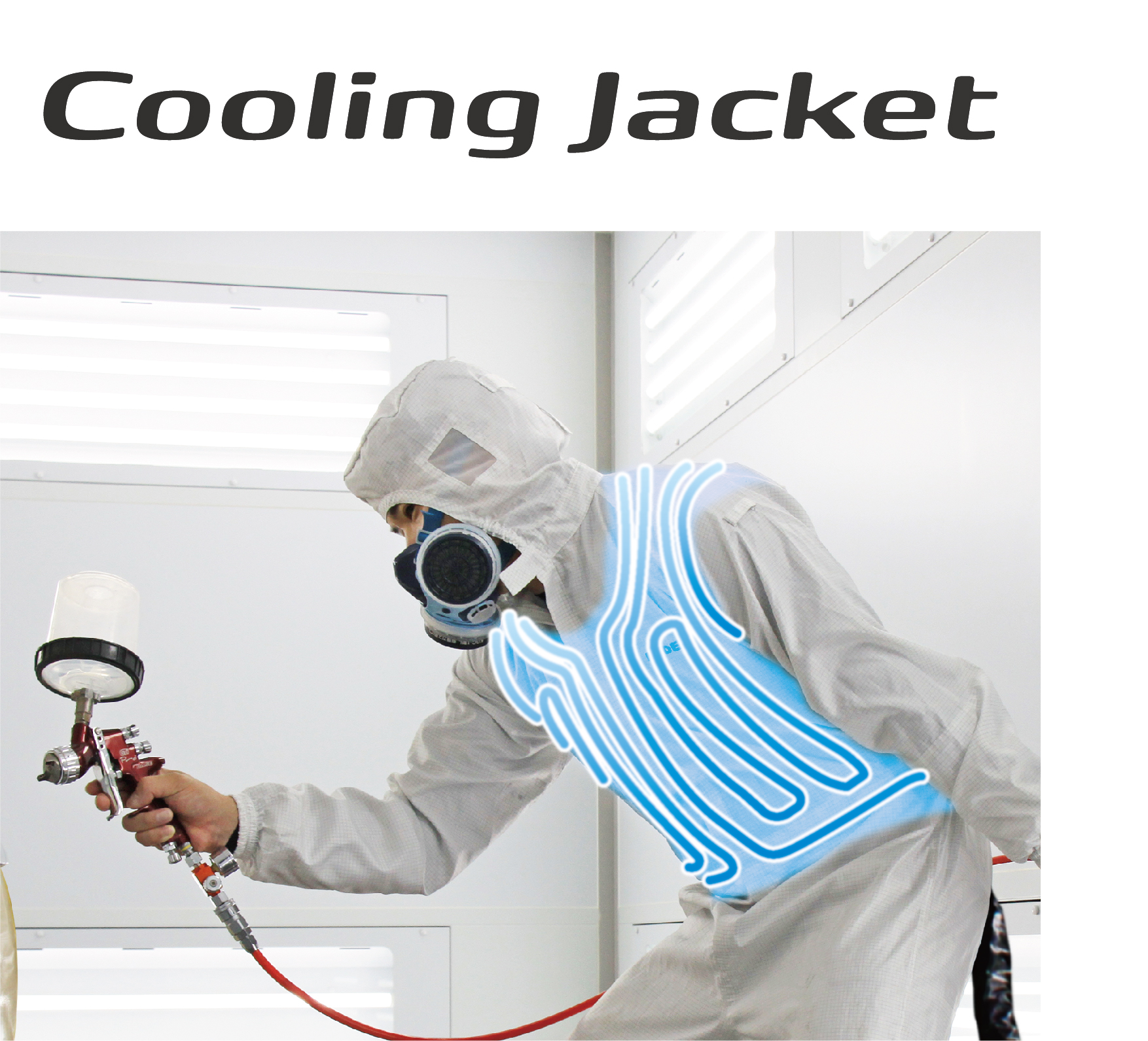 Cooling Jacket イメージ