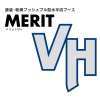 MERIT VHのカタログをリニューアルしました。 イメージ