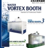 WATER VORTEX BOOTHのカタログをリニューアルしました。 イメージ