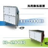 B-4HB / B-2HB