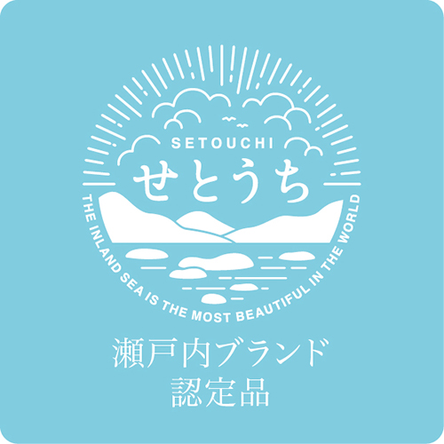 瀬戸内ブランド